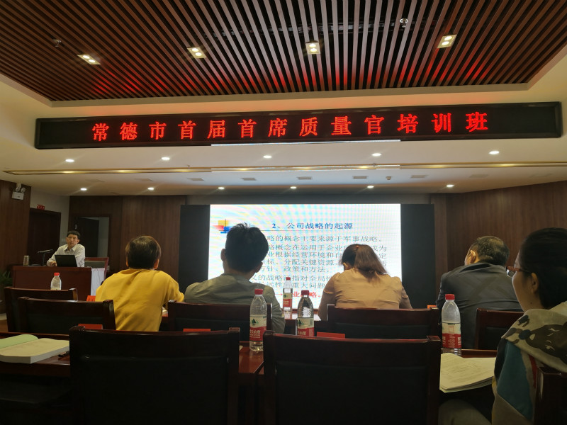 湖南奔驥環(huán)保能源科技有限責(zé)任公司,環(huán)保設(shè)備設(shè)計(jì),垃圾處理設(shè)備,廢輪胎處理設(shè)備 湖南奔驥環(huán)保能源科技有限責(zé)任公司,環(huán)保設(shè)備設(shè)計(jì),垃圾處理設(shè)備,廢輪胎處理設(shè)備